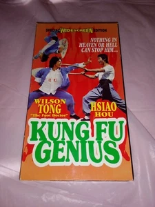 Kung Fu Genius VHS Wilson Tong Hsiao Hou Eastern Heroes Video 1996 martial arts - Picture 1 of 3