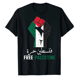 T-shirt Free Palestine Support Palestine Flag e Gaza palestinesi Live Matter - Foto 1 di 4