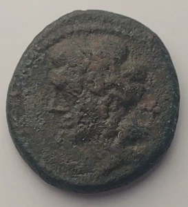 Sicily Catana 3rd 2nd BC Apollo Isis Holding Bird AE - Picture 1 of 3