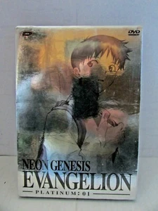 DVD dynit - neon genesis EVANGELION PLATINUM 01 ep.1/4 - vedi foto-SC.VIDEO 6 - Picture 1 of 3