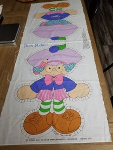 Vintage 1981 Strawberry Shortcake Plum Puddin Fabric Cut & Sew, 18” Doll Pillow - Picture 1 of 3
