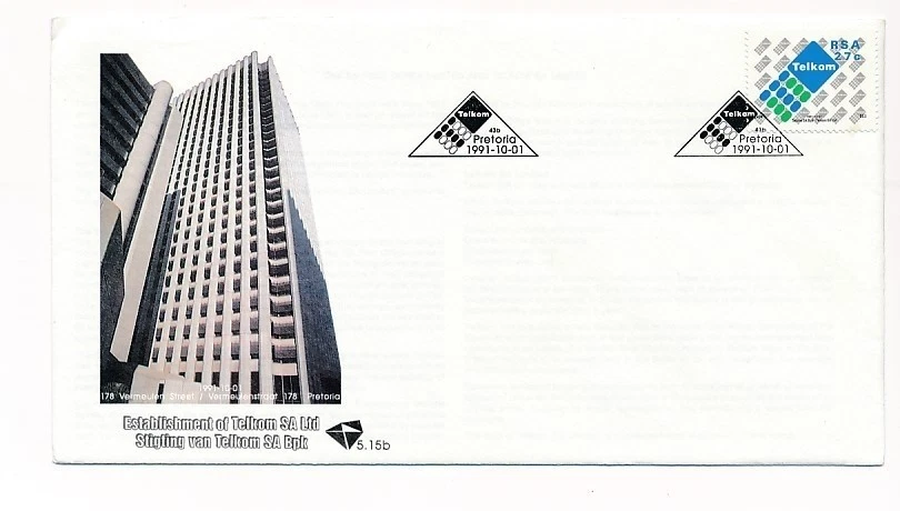 D90151 Buildings Architecture Telkom SA Bpk FDC South Africa 1991 - Image 1 of 1