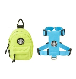 Starbucks Korea 2025 Active Mini Backpack - Picture 1 of 6