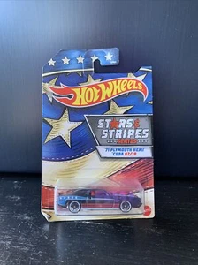 HOT WHEELS 2020 STARS & STRIPES SERIES '71 PLYMOUTH HEMI CUBA #02/10 NEW. - Picture 1 of 2