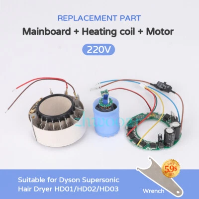 Mainboard + Heating coil + Motor 220V for Dyson Supersonic Hair Dryer HD01 02 03 - Image 1 of 4