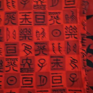 Cotton Quilt Fabric OOP Alexander Henry “ Sakana Kanji 32" x 42" Craft #549-3 - Picture 1 of 3