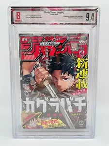BGS 9.4 Kagurabachi Manga Settimanale Shonen Jump 2023 #42 1° Giapponese #4464 - Foto 1 di 7