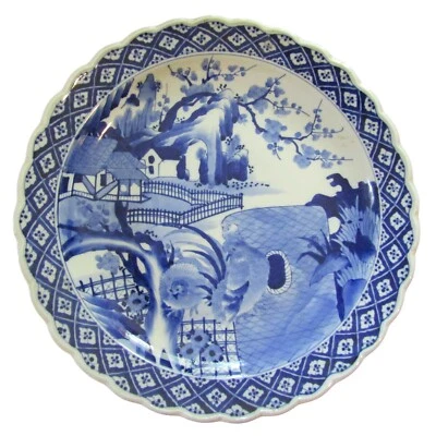 Japanese Blue & White Porcelain Charger Rooster & Hen 18th 19th C   19" - Image 1 of 4