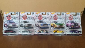 Hot Wheels Car Culture Japan Historics 1 Set of 5 - Picture 1 of 12