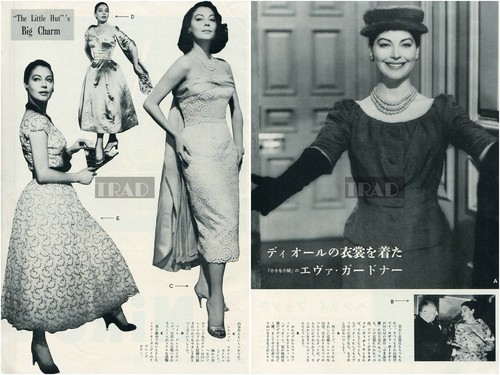 AVA GARDNER in abito Dior 1957 ritagli quadro vintage JPN 2 FOGLI dh z