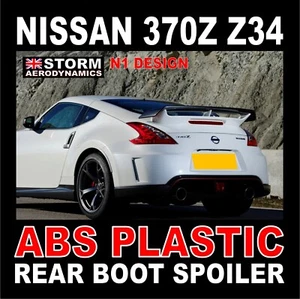 Alerón trasero plástico ABS N1 diseño para botas se adapta a los modelos Nissan 370z 2009-2016 Z34 - Imagen 1 de 19