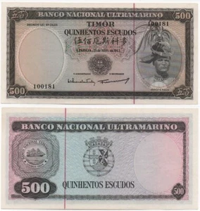 Timor - 500 Escudos 1963 aUNC Pick 29a(1) Lemberg-Zp - Picture 1 of 1