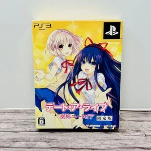 Date A Live: Rine Utopia Limited Edition PlayStation 3 Japan US Seller - Picture 1 of 4