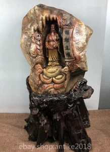 21.2" Old Chinese Shoushan Stone Carved Dynasty Money Wealth God Mammon Statue - Picture 1 of 9