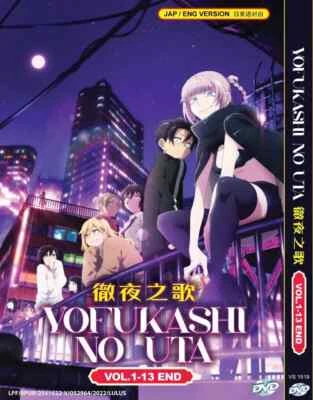 Yofukashi No Uta (1-13nd) Anime DVD English Dubbed All Region - Image 1 of 4