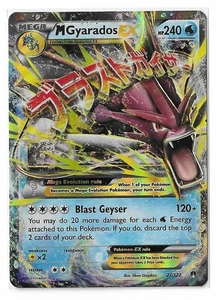 M Gyarados EX 27/122 Holo XY BREAKpoint NM Ultra Rare Pokemon TCG - Picture 1 of 2