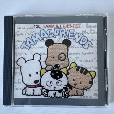 Tama & Friends Embroidery Designs Card # 120 for Janome Elna Memory Card - image 1 of 4