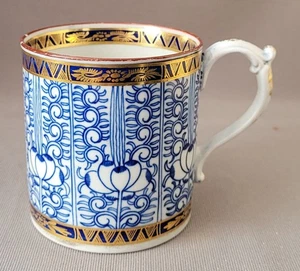 ANTIQUE WORCESTER ROYAL LILY BLUE HAND PAINTED MUG C1785-92 - Picture 1 of 9