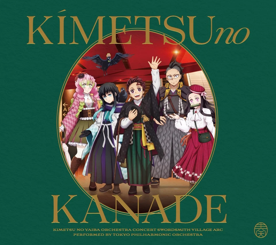 Kimetsu no Yaiba Orchestra Concert Swordsmith Village Arc  From Japan 2 CD 38tr - Image 1 of 1