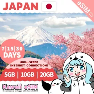 Japan eSIM Instant Activation | Best Value for Travelers - Picture 1 of 2