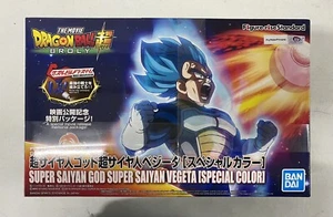 Dragon ball Super Saiyan God Vegeta Special Color Model Kit Bandai US Seller - Picture 1 of 8