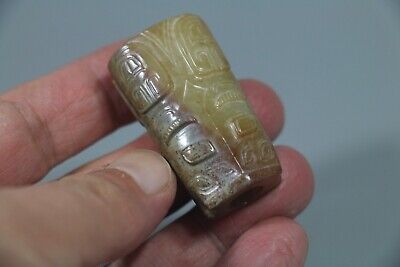 Old Chinese Shang Dy White Jade Carved Beast Mask Design Dragon Head Pendant • 1180$
