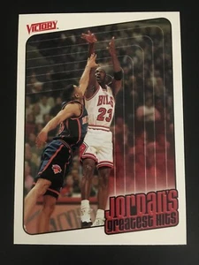 1999-00 Victory Jordan's Greatest Hits 429 Michael Jordan - Picture 1 of 2