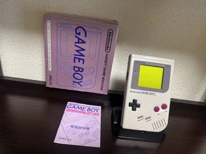 Nintendo DMG-01 GameBoy Classic Konsole Box Handbuch Komplett Near Mint Japan - Bild 1 von 4