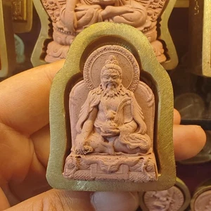 Gandhanra Tangtong Gyalpo Tsa Tsa Mold | Old Version Tibetan Statue Mould 4.5cm - Picture 1 of 6