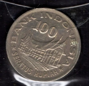 S387: Moneta Coin INDONESIA 100 Rupie 1978 - Picture 1 of 1
