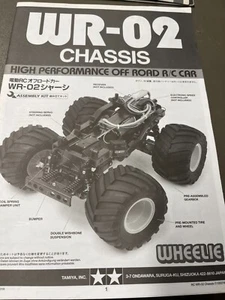 Manuale di costruzione telaio camion Tamiya WR-02 - Foto 1 di 1