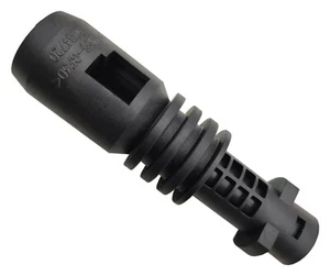 Connect Bosch AQT Lance With Karcher Pressure Washer, Connector, Adaptor, Joiner - Picture 1 of 1