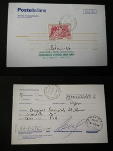 INTERESSANTE POSTGESCHICHTE REPUBLIK Nr. 37 - Bild 1 von 1