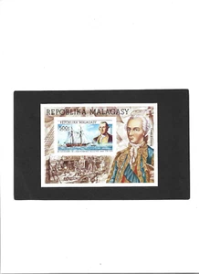 REPOBLIKA MALAGASY SS #C140 MNH "Sailing Ships" MNH 1975 issue Imperforate - Picture 1 of 2