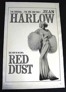 JEAN HARLOW – RED DUST – RARE ORIGINAL 1965 MOVIE POSTER, NEAR MINT LINEN BACKED - Picture 1 of 12