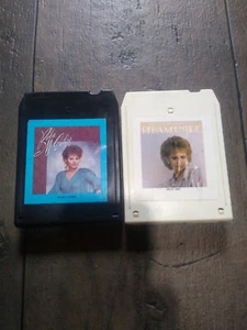 Reba McEntire : What Am I Gonna To Do Without You & Have I Got A Deal  8 Tracks - Picture 1 of 4