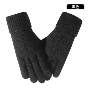 Thermal Winter Gloves,Thicken Elastic Cuff Touch Screen Fleece Lining Knitted Wa - Bild 1 von 43