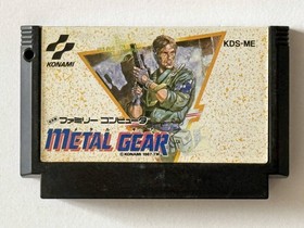 Metal Gear Nintendo Famicom FC Japan Retro Game Cartridge Tested Konami