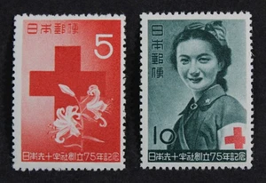 CKStamps: Japan Briefmarkensammlung Scott#554 postfrisch NH OG #555 H - Bild 1 von 2