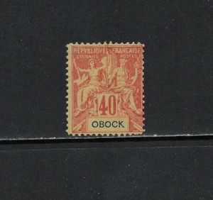 S7808 Obock 1892 40c.   1v.   MH - Bild 1 von 1