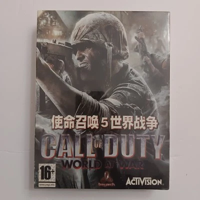 Call Of Duty: World At War Chinese Version Big Box Edition PC Activision  - Image 1 of 4