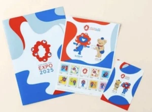 Japan stamp sheet , 2025 EXPO 2025 Stamp Sheet EXPO 2025 Post Office Limited - Picture 1 of 3