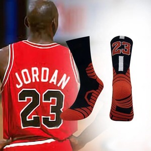 michael jordan stance socks