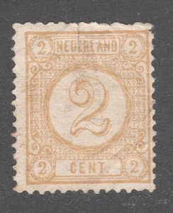 SELLO DE LOS PAÍSES BAJOS #36a — VARIEDAD AMARILLA - 1876 - SIN USAR - Imagen 1 de 2