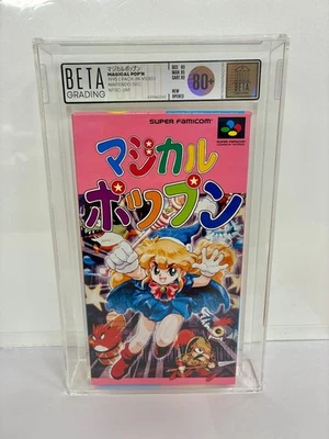Nintendo Snes Magical Pop’n Super Famicom  1995 BETA Grading 80+ Ultra Rare - Image 1 of 4