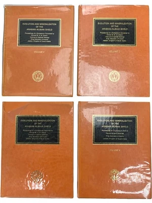 Evolution And Mineralization Of The Arabian Nubian Shield Volume Set 1-4 - Image 1 of 4
