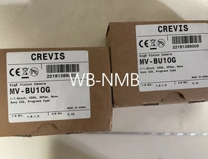 Cámara industrial MV-BU10G en blanco y negro nueva FedEx o DHL - Imagen 1 de 2