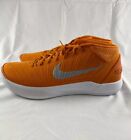 Buty do koszykówki Nike Kobe Bryant A.D. męskie rozmiar 17.5 jasnopomarańczowe 942521-805