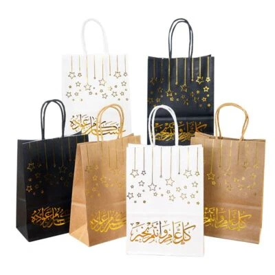 6pcs Eid Mubarak Paper Gift Bags Islamic Festival Party Cookie Candy Packaging - Image 1 of 4