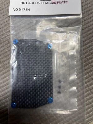 b6 carbon chassis plate  - Image 1 of 2